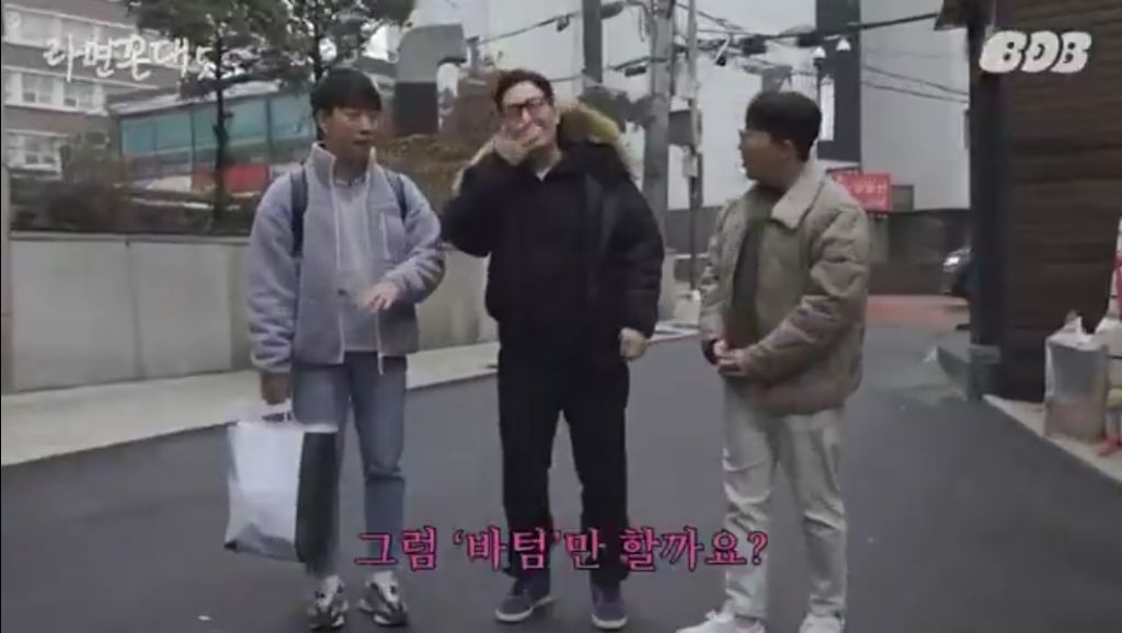 @ : 저는 이제 보통 우리 탑스타라고 하고 다니지 않습니까? 저는 이제 바텀스타 | 인스티즈