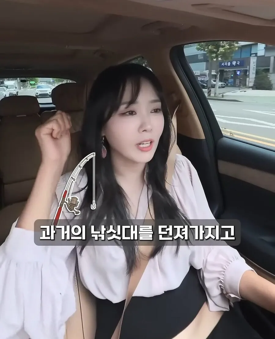 골드바 사서 자녀에게 몰래 증여한다면? | 인스티즈