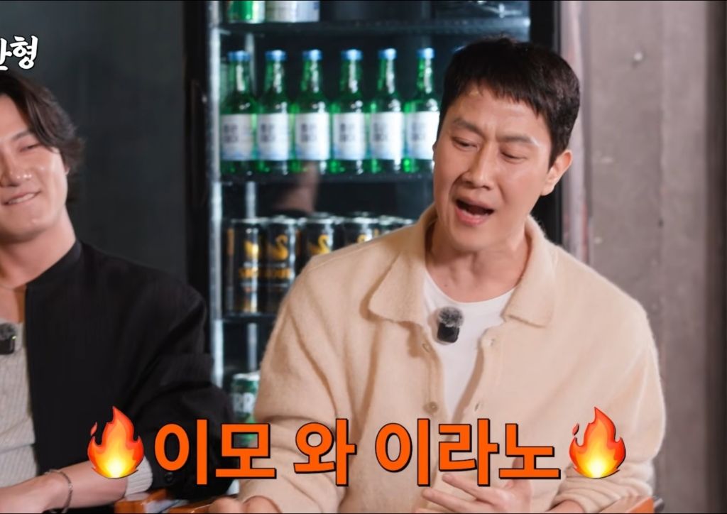 경상도 '노', '나' 구분법 | 인스티즈