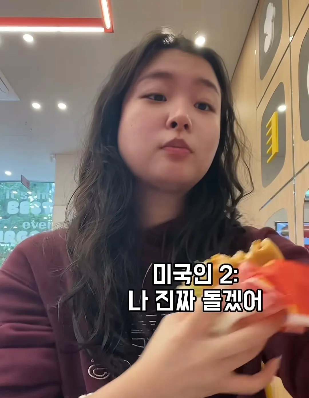 미국인들이 느끼는 한국 감자튀김 불만 | 인스티즈