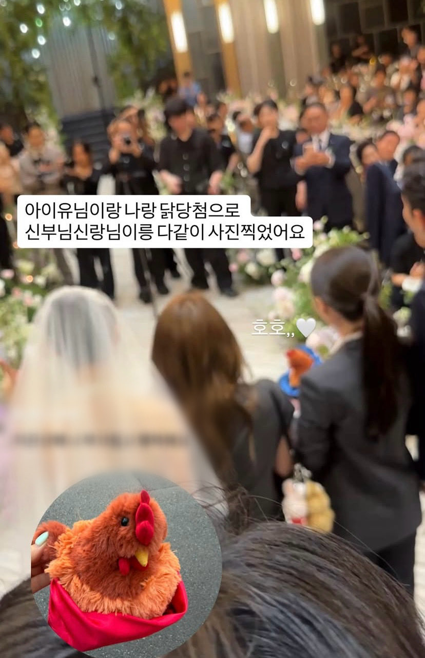 오늘자 아이유 근황 | 인스티즈