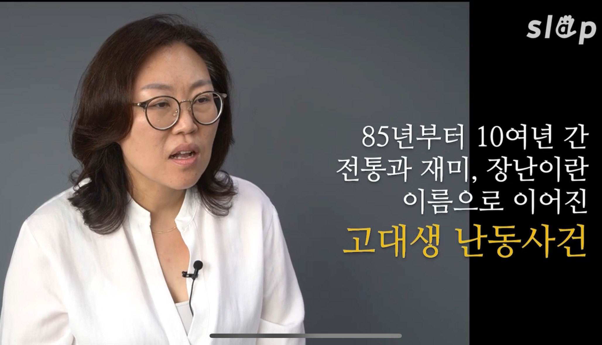 고대남들이 이대 축제에서 13년동안 했던 짓 | 인스티즈