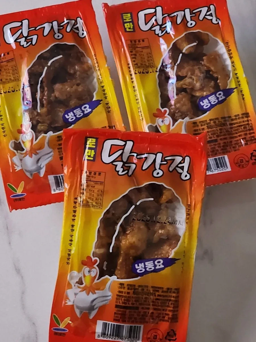 의외로 국내산 재료를 썼던 옛날 불량식품 | 인스티즈