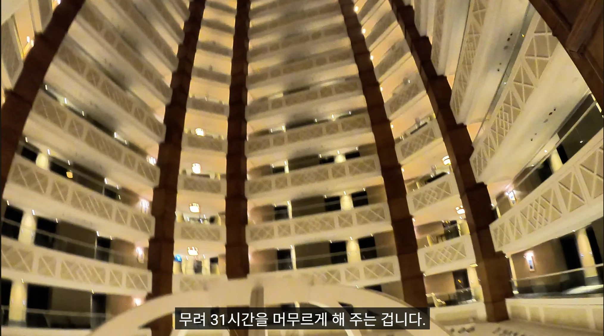 아침 7시에 5성급 호텔에 간 사람 | 인스티즈