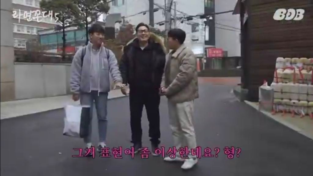 @ : 저는 이제 보통 우리 탑스타라고 하고 다니지 않습니까? 저는 이제 바텀스타 | 인스티즈