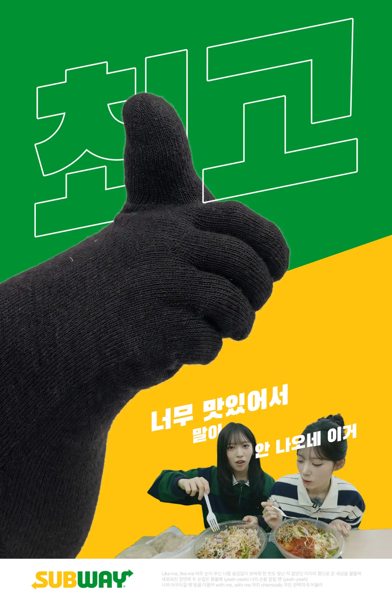 리센느 24시간이 지나기전에 챙긴 이미지들 | 인스티즈