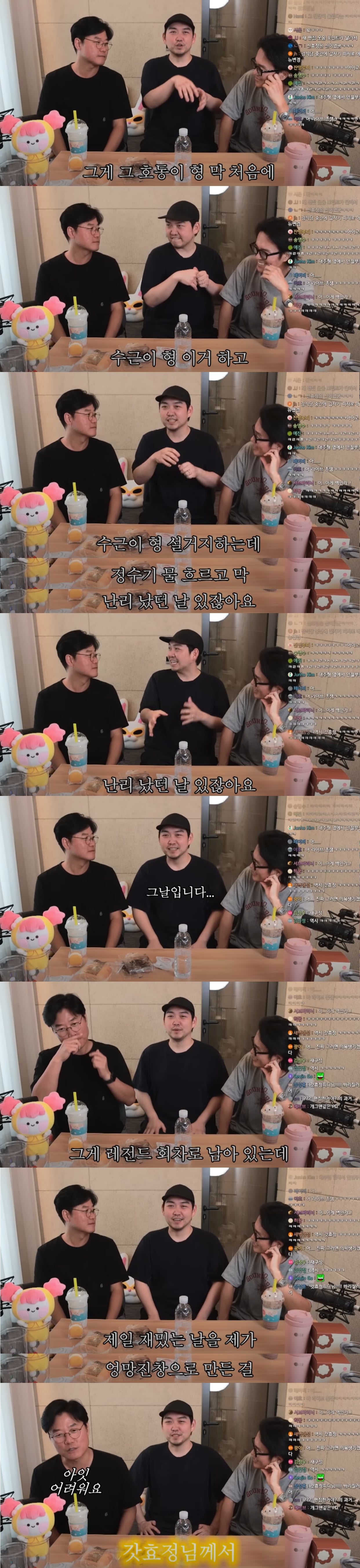 예능에서 PD의 편집 능력이 중요한 이유 | 인스티즈