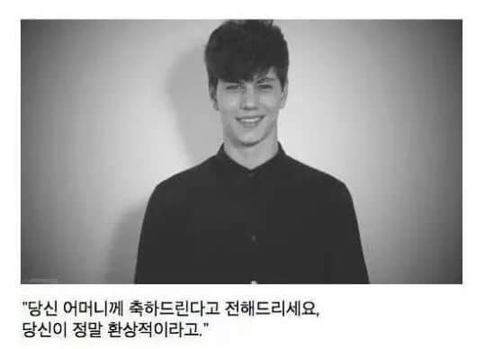 이탈리아 남자들이란.. | 인스티즈