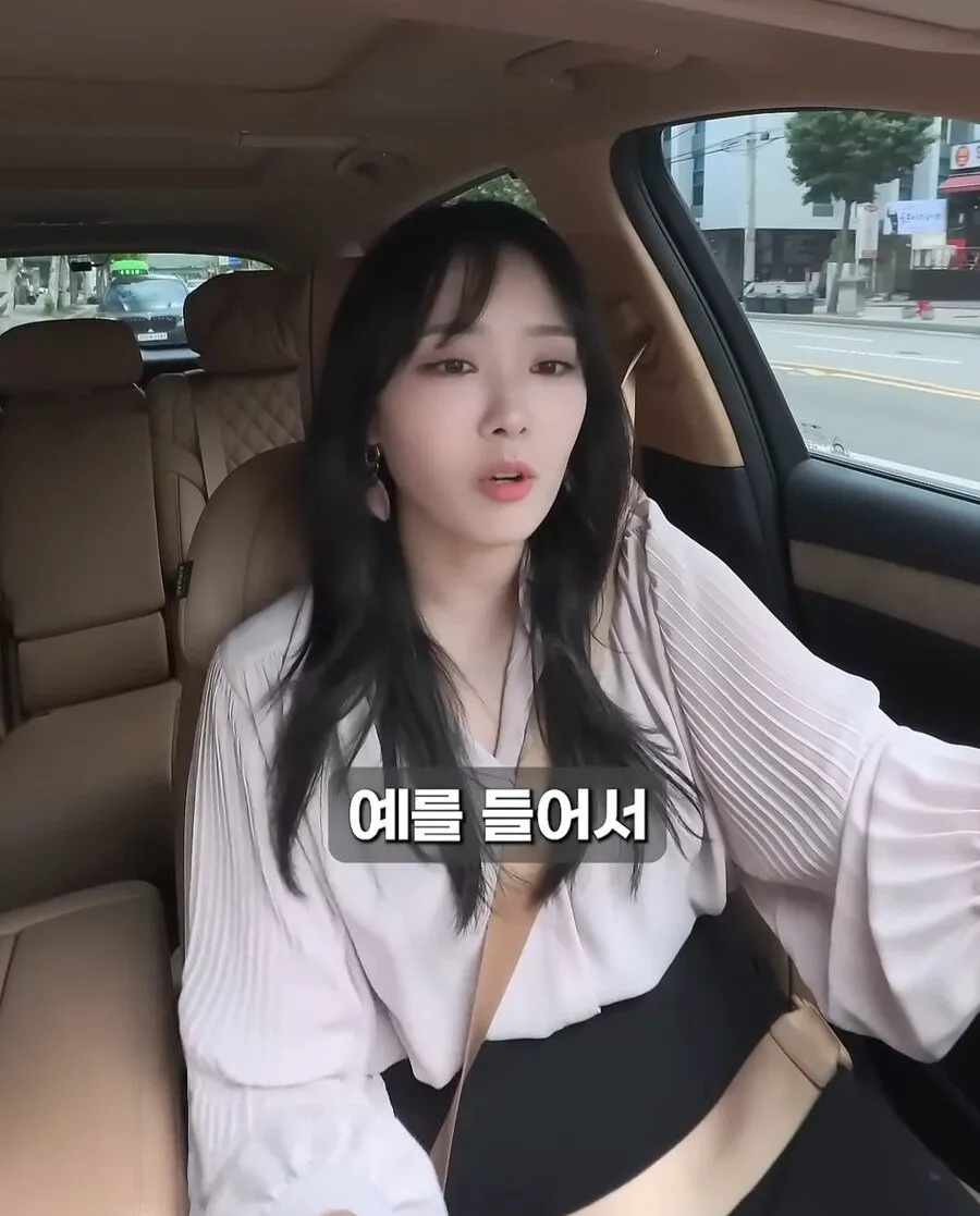 골드바 사서 자녀에게 몰래 증여한다면? | 인스티즈
