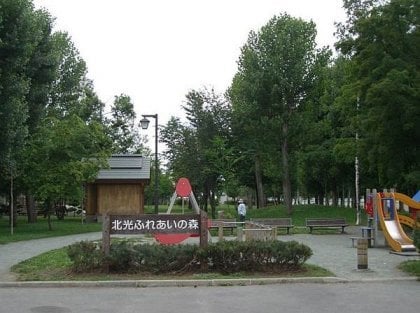 최근 일본에서 난리난 이지메 사건 | 인스티즈