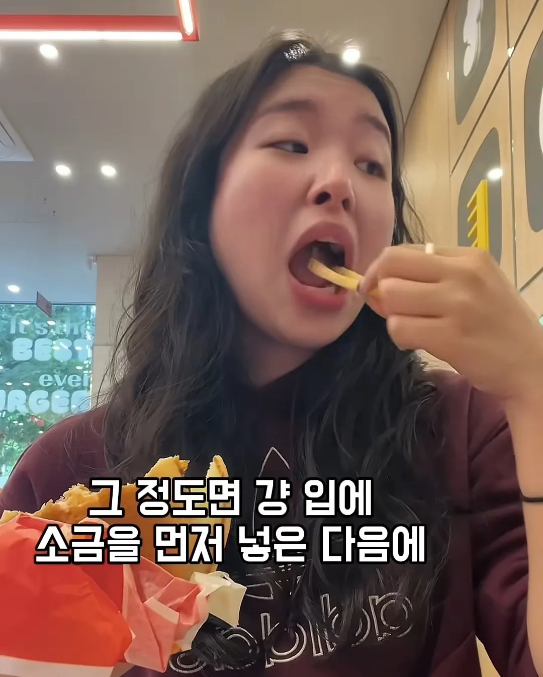 미국인들이 느끼는 한국 감자튀김 불만 | 인스티즈