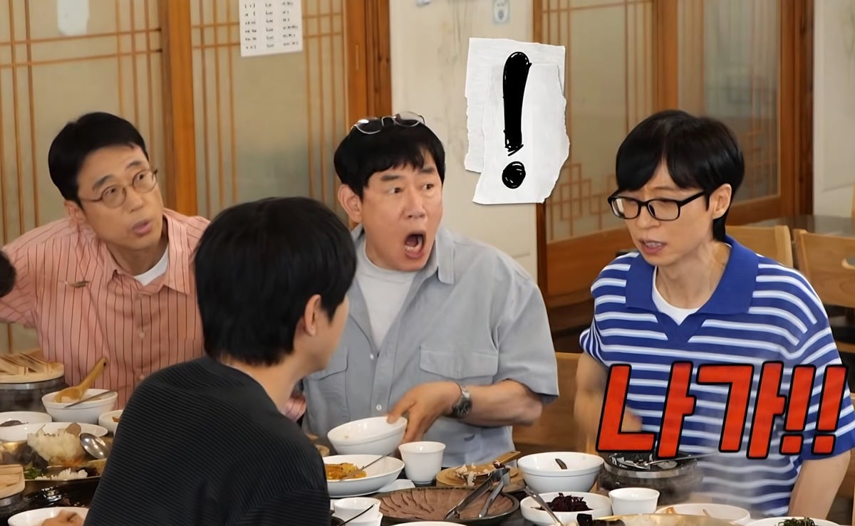 [놀면 뭐하니] 유재석의 호통을 처음 본 이경규ㅋㅋㅋ | 인스티즈