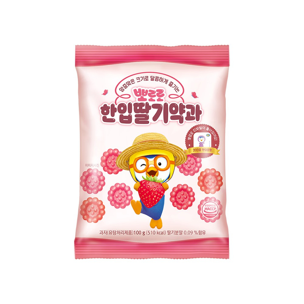 다양한 맛의 약과들 | 인스티즈