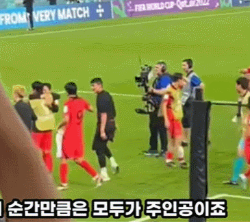 조규성이 이강인한테 뽀뽀하는 게 왜 유독 도파민 도는지 분석하는 달글 | 인스티즈