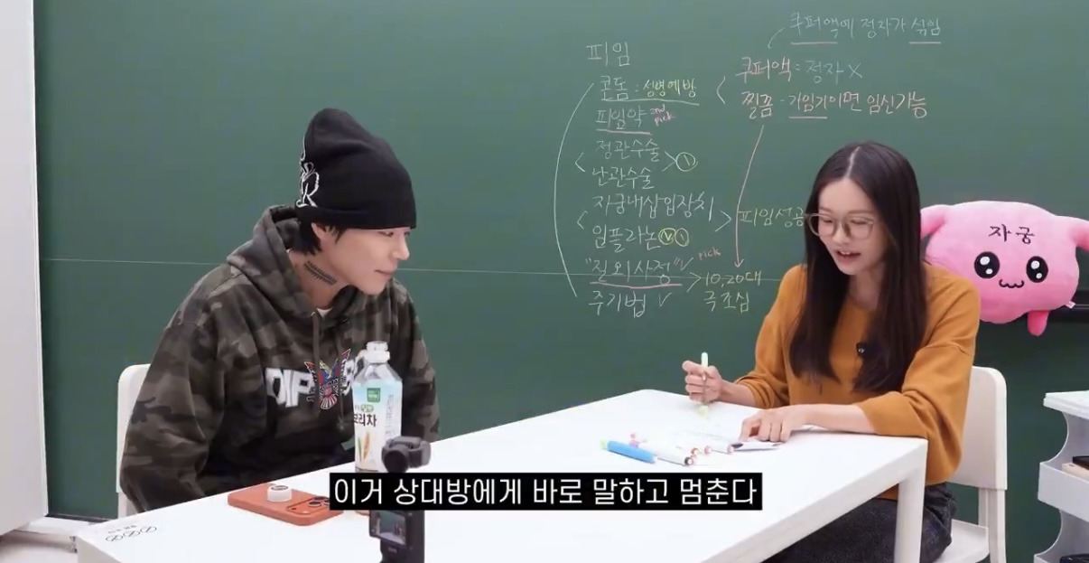 관계 중 한 개밖에 없는 콘돔이 찢어지면 무시하고 지속한다는 그 남들 | 인스티즈