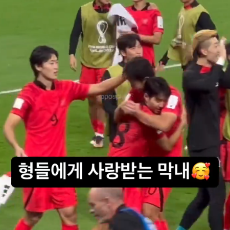 조규성이 이강인한테 뽀뽀하는 게 왜 유독 도파민 도는지 분석하는 달글 | 인스티즈
