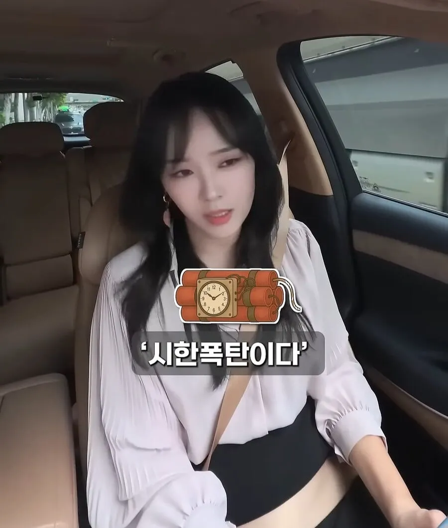 골드바 사서 자녀에게 몰래 증여한다면? | 인스티즈