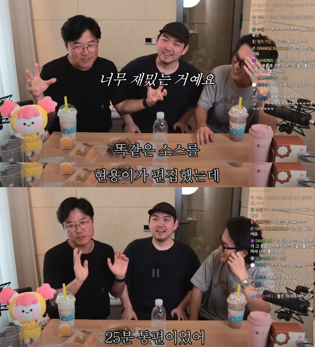 예능에서 PD의 편집 능력이 중요한 이유 | 인스티즈