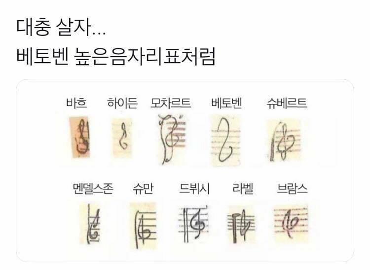 대충 살자 | 인스티즈