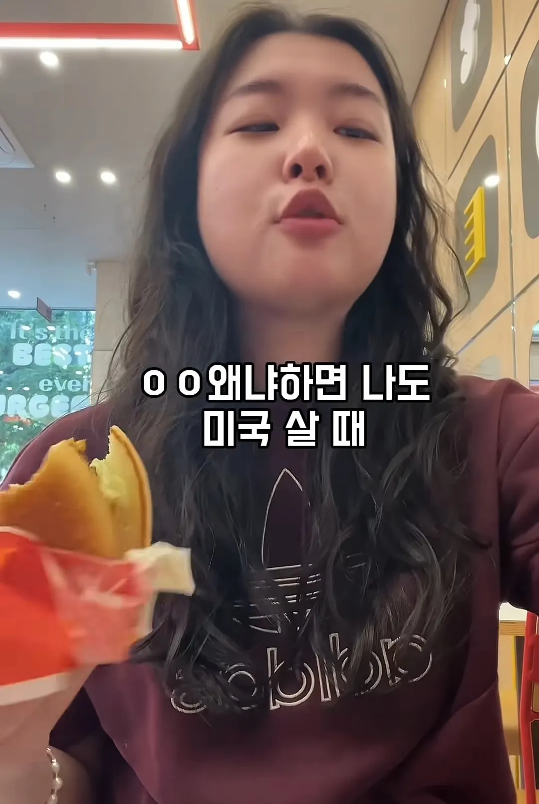 미국인들이 느끼는 한국 감자튀김 불만 | 인스티즈