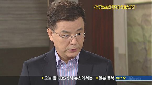 [웃어라동해야] 작가의 의도를 이해하는게 자존심 상하는 드라마 | 인스티즈