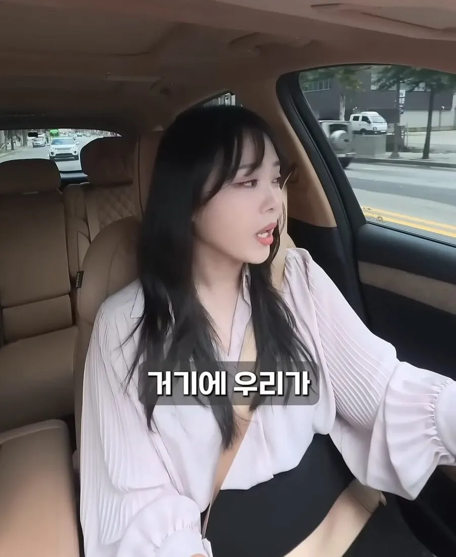 골드바 사서 자녀에게 몰래 증여한다면? | 인스티즈