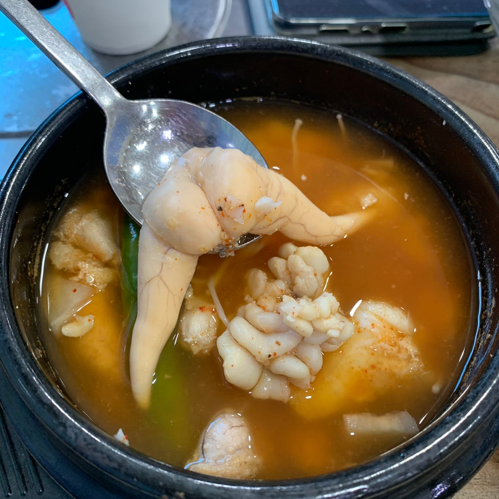 엄마가 알탕 끓여줬는데 비주얼이.. | 인스티즈