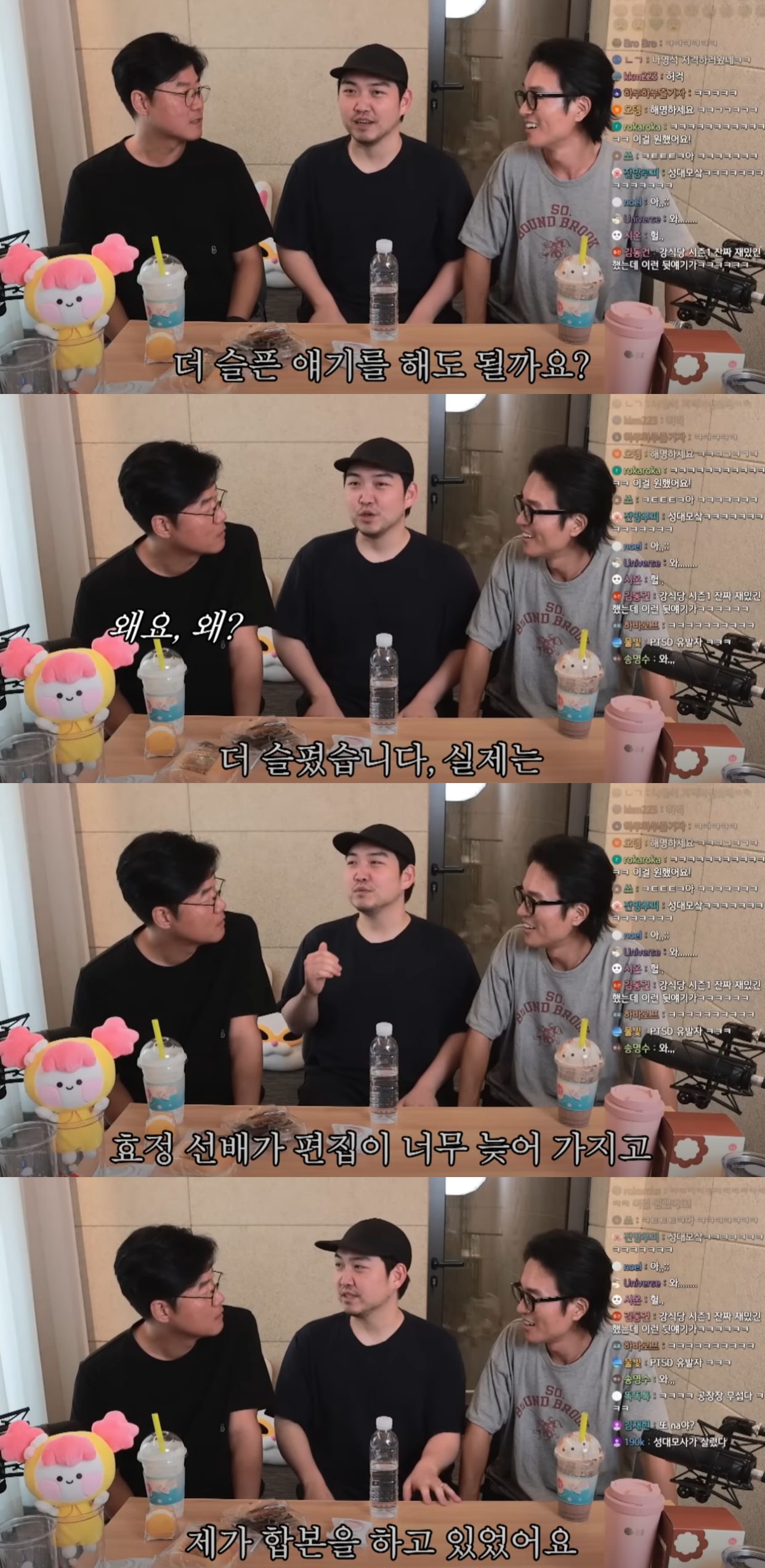 예능에서 PD의 편집 능력이 중요한 이유 | 인스티즈