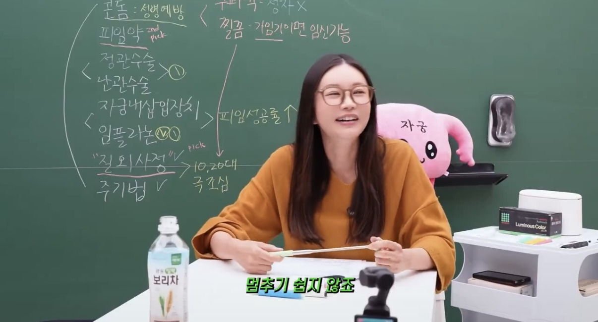 관계 중 한 개밖에 없는 콘돔이 찢어지면 무시하고 지속한다는 그 남들 | 인스티즈