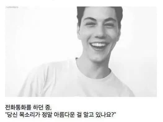 이탈리아 남자들이란.. | 인스티즈