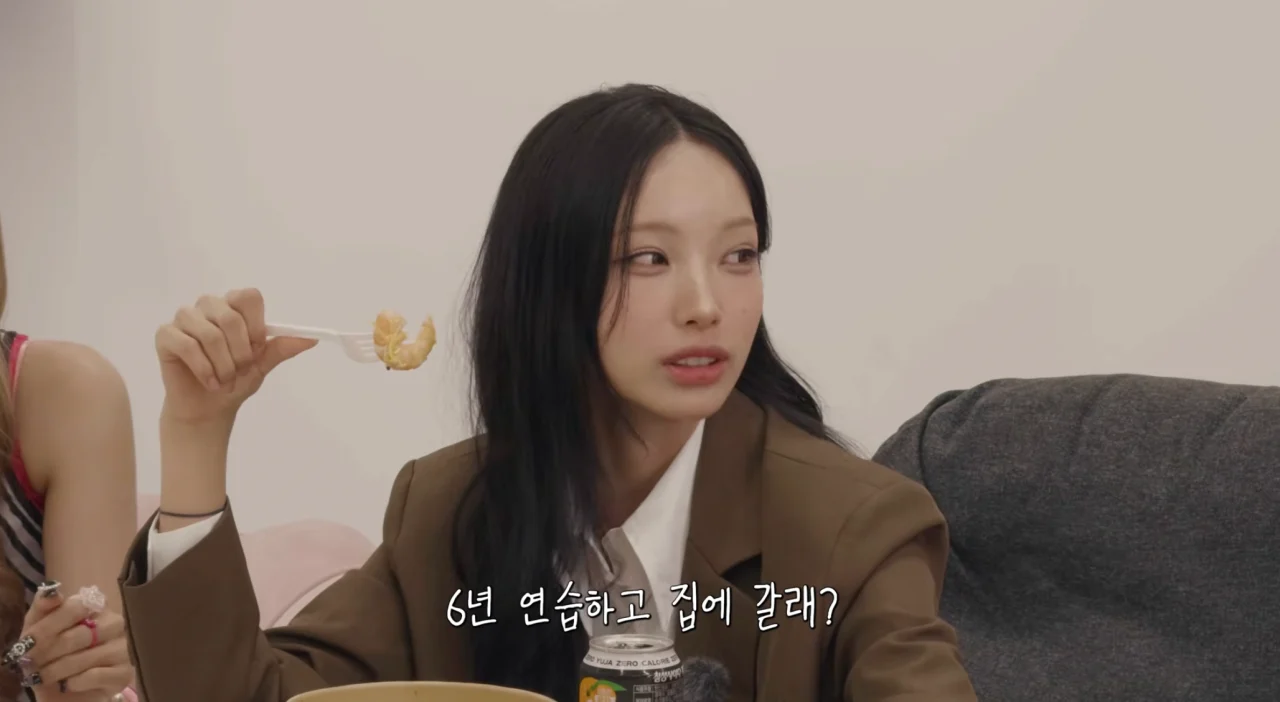 리센느 24시간이 지나기전에 챙긴 이미지들 | 인스티즈