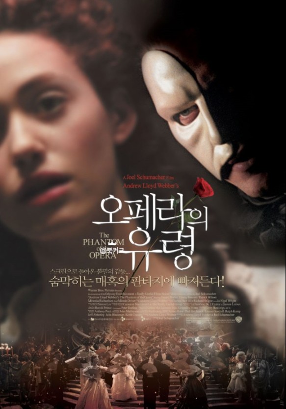 키잡 아닌데 키잡이라 욕먹는 고전문학 커플 | 인스티즈
