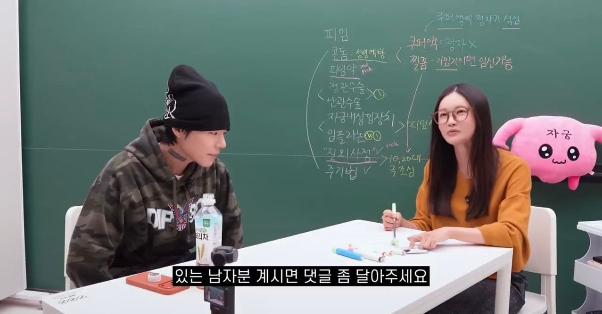 관계 중 한 개밖에 없는 콘돔이 찢어지면 무시하고 지속한다는 그 남들 | 인스티즈