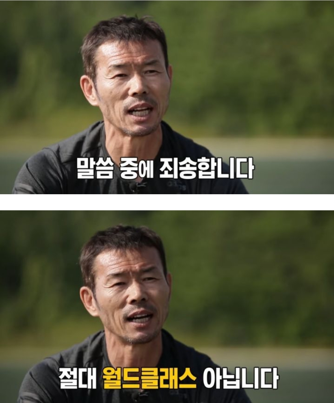 대한민국 설정과다 cj감성이라 어질어질한 달글 | 인스티즈
