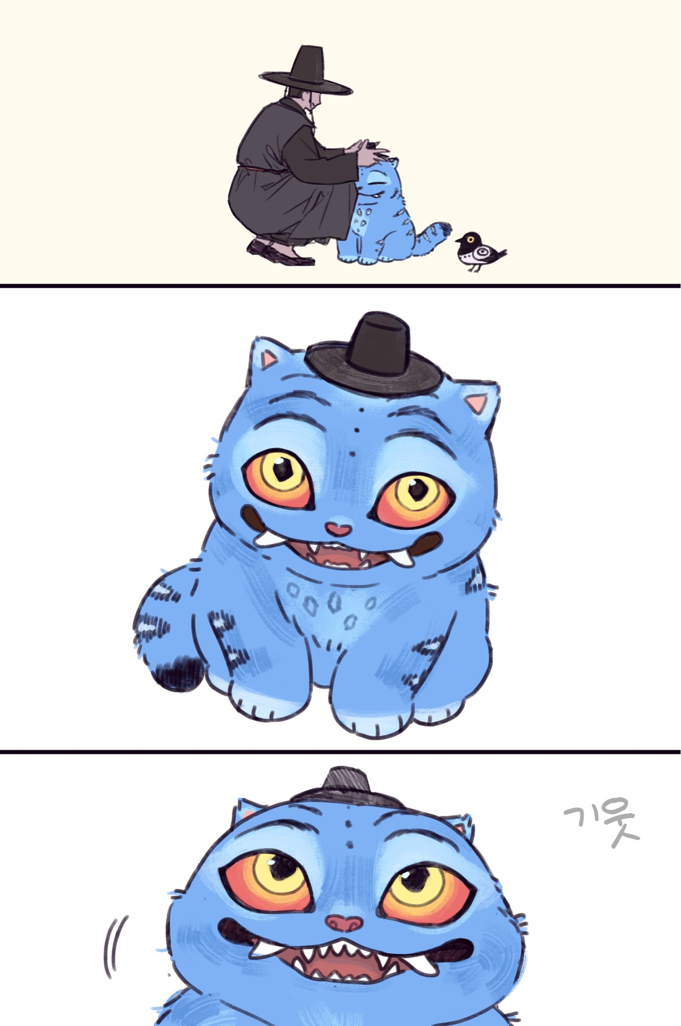 까치가 호랑이 갓 뺏어가는 이유..jpg | 인스티즈