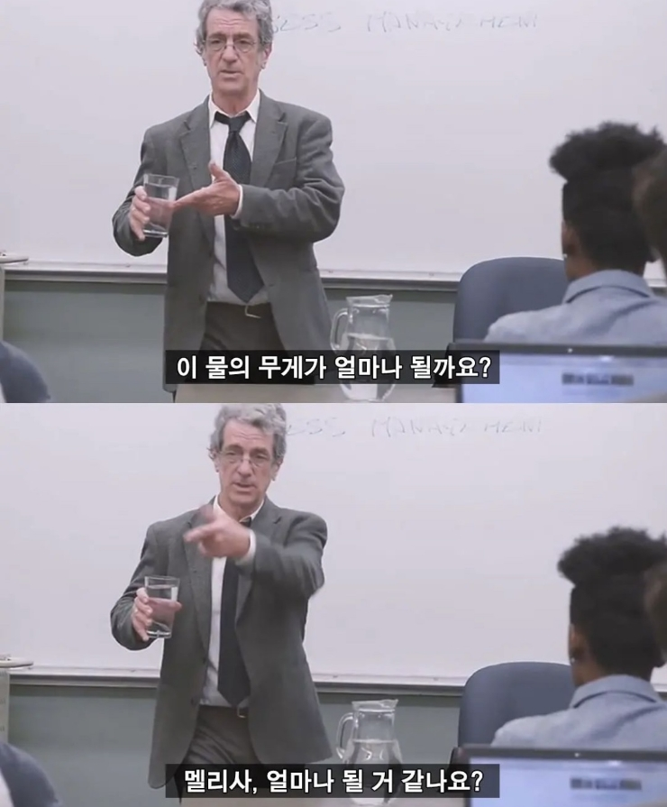 평소에 걱정이 많고 불안한 사람들에게 | 인스티즈