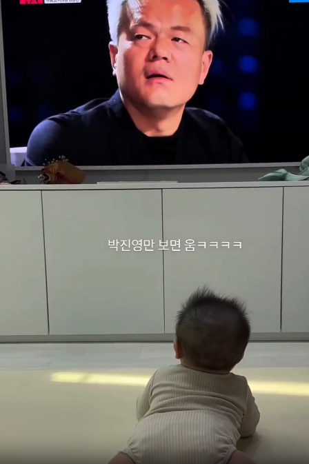 JYP 나올때마다 우는 아기 | 인스티즈