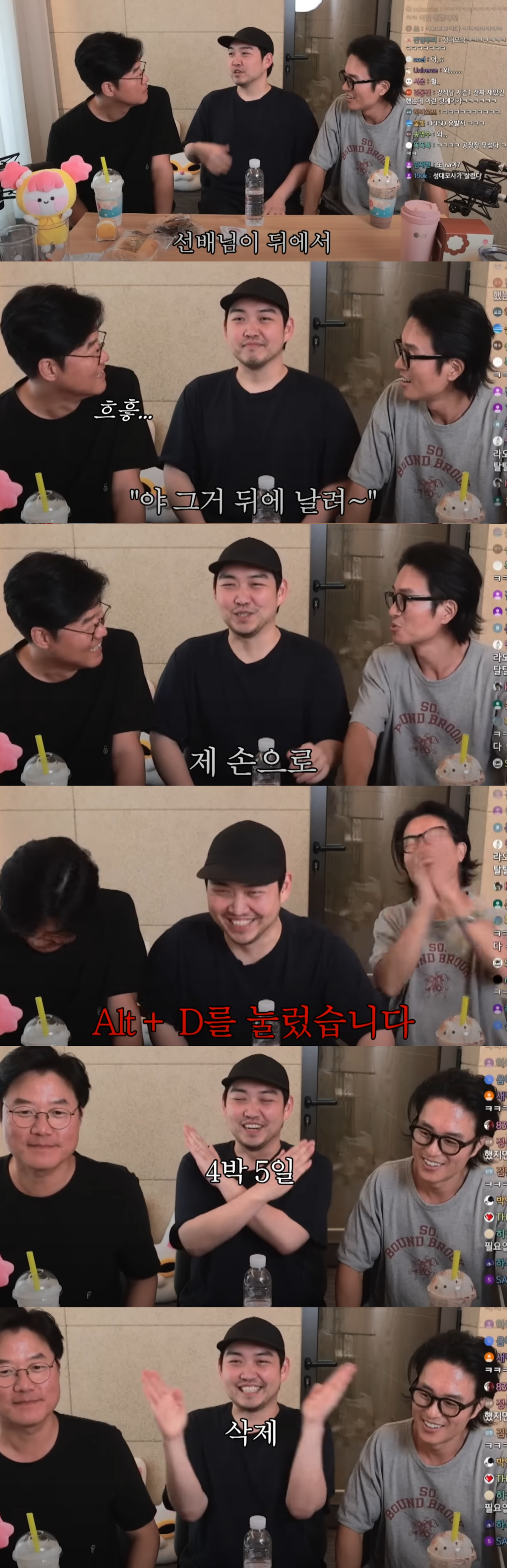 예능에서 PD의 편집 능력이 중요한 이유 | 인스티즈