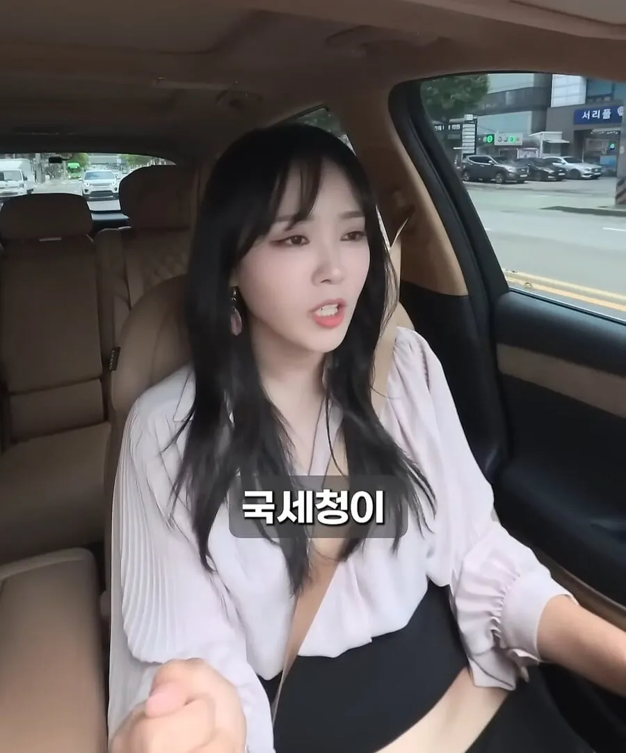 골드바 사서 자녀에게 몰래 증여한다면? | 인스티즈