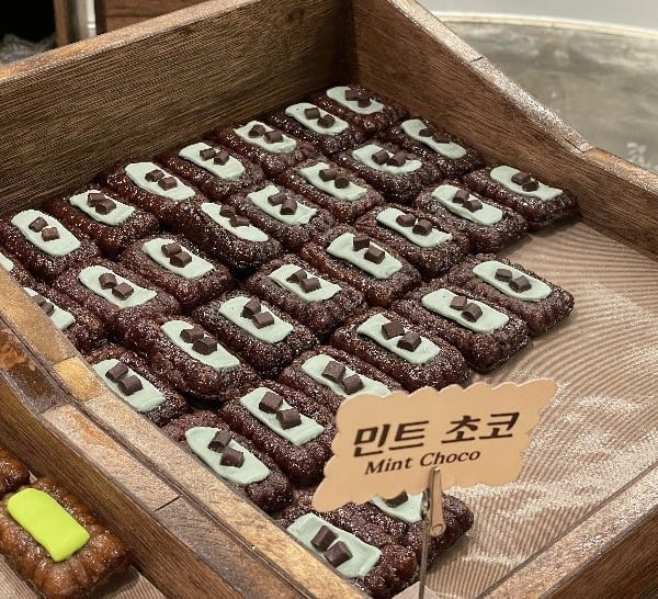 다양한 맛의 약과들 | 인스티즈