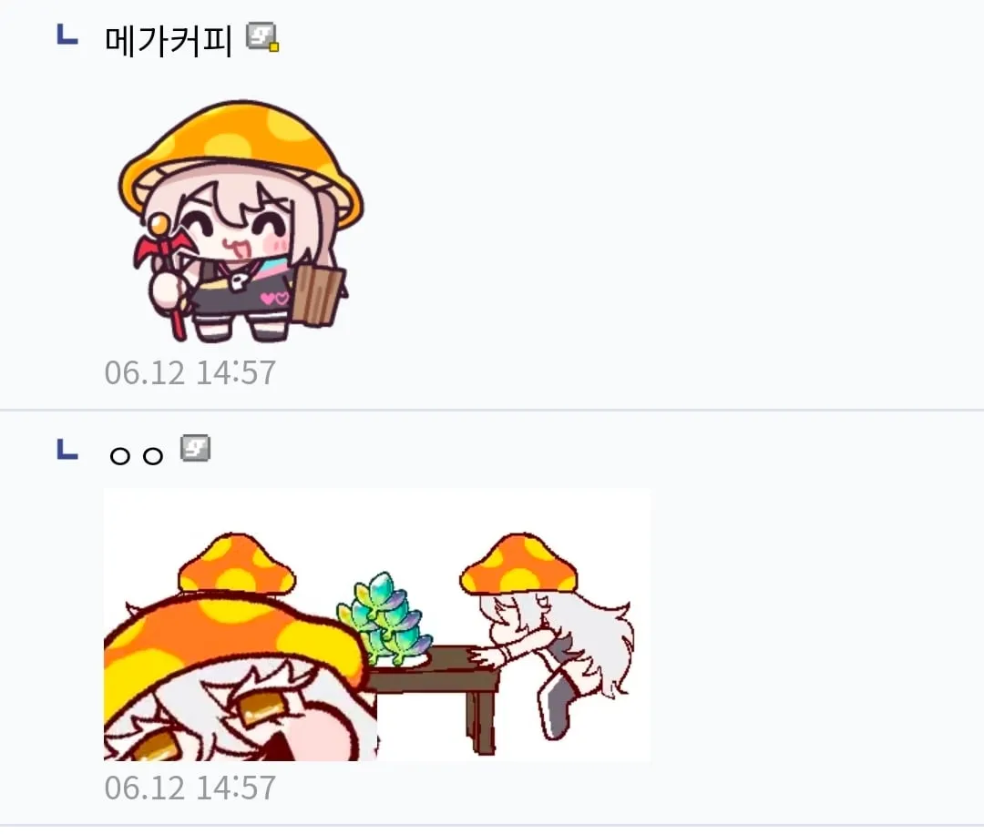 싱글벙글 멕시코에서 난리난 한국인..jpg | 인스티즈