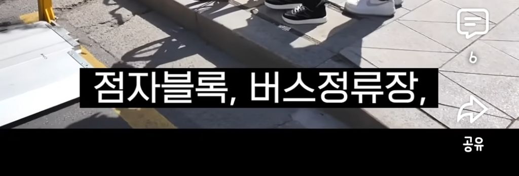 서울 서초구 길막 전기 자전거 즉시 수거 시작(4월27일) | 인스티즈