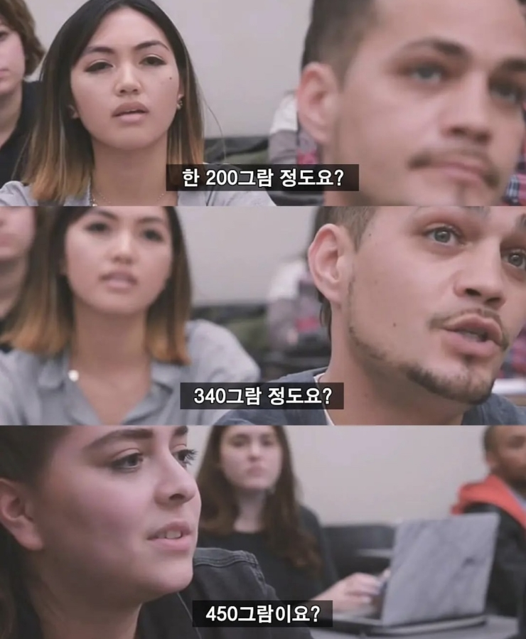 평소에 걱정이 많고 불안한 사람들에게 | 인스티즈