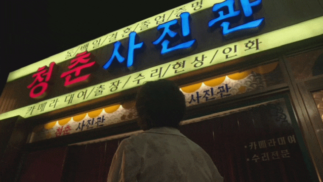 한국에서 대박나서 8개국이 리메이크 했던 영화.JPG | 인스티즈