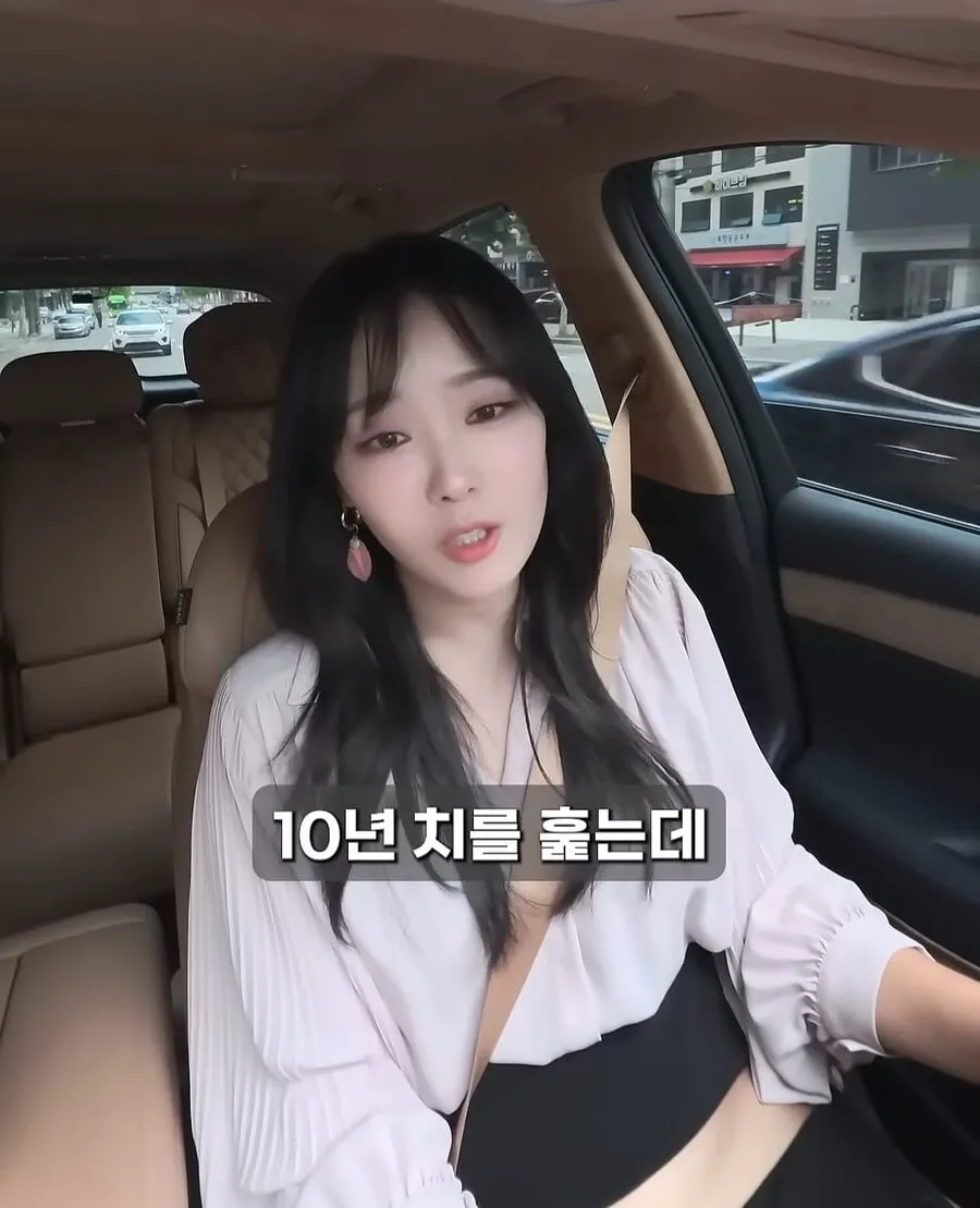 골드바 사서 자녀에게 몰래 증여한다면? | 인스티즈