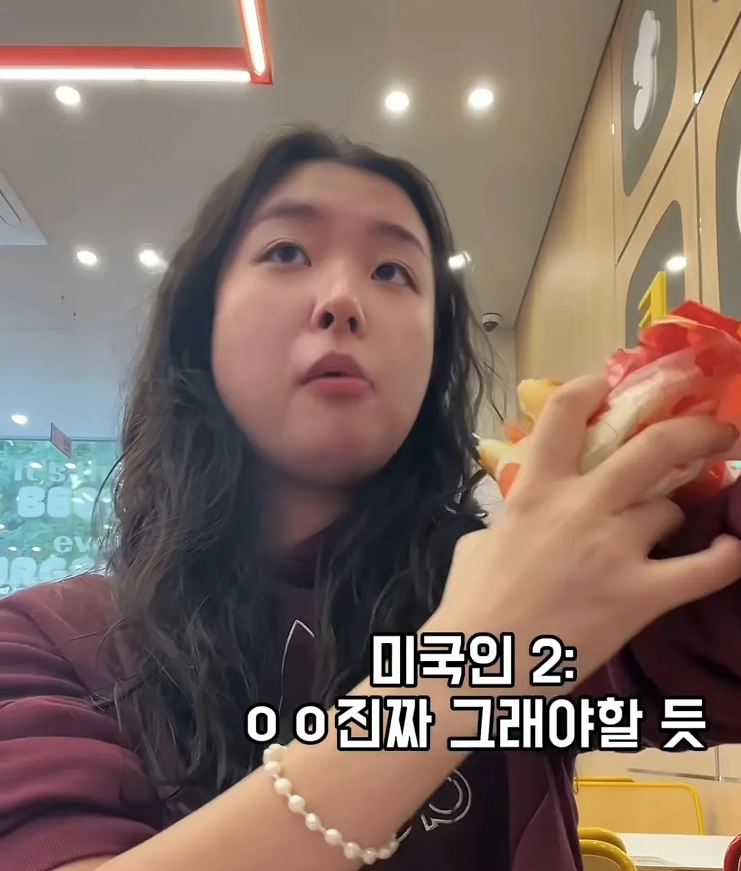 미국인들이 느끼는 한국 감자튀김 불만 | 인스티즈