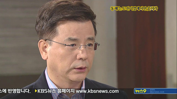 [웃어라동해야] 작가의 의도를 이해하는게 자존심 상하는 드라마 | 인스티즈