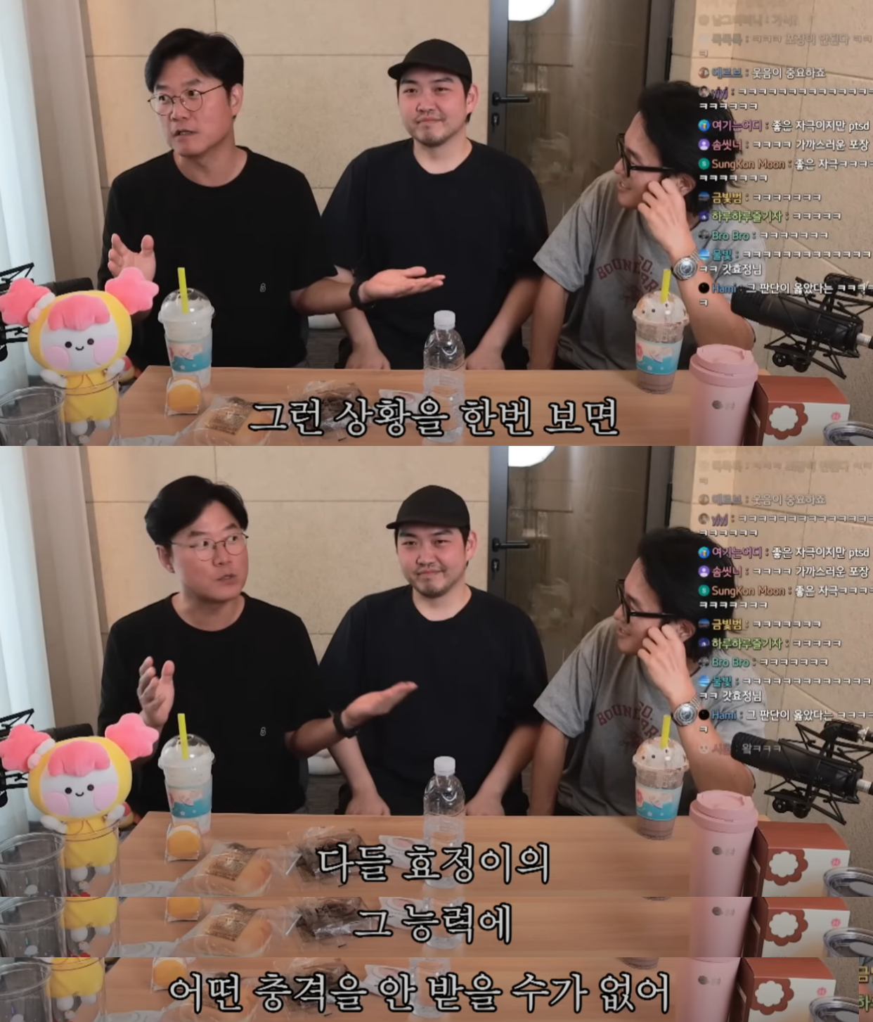 예능에서 PD의 편집 능력이 중요한 이유 | 인스티즈