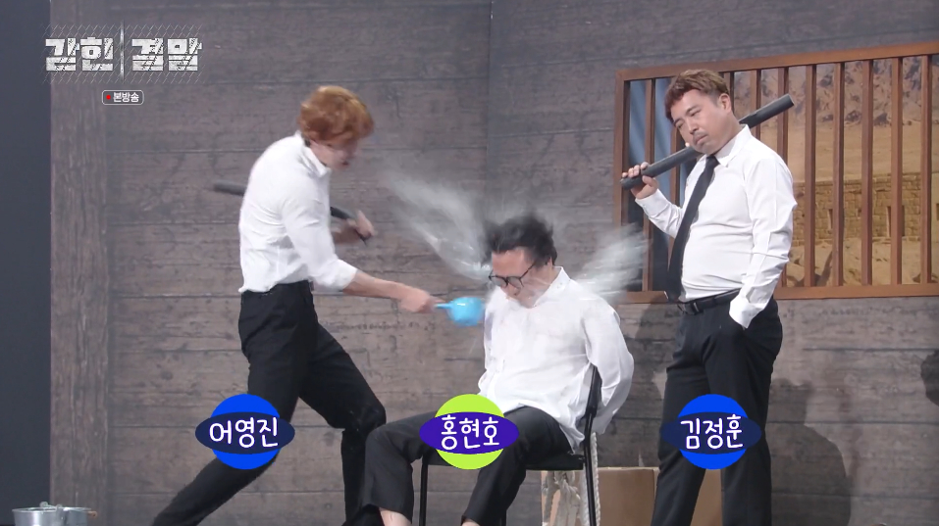 어딘가 이상한 거 같은 비밀요원.jpg | 인스티즈