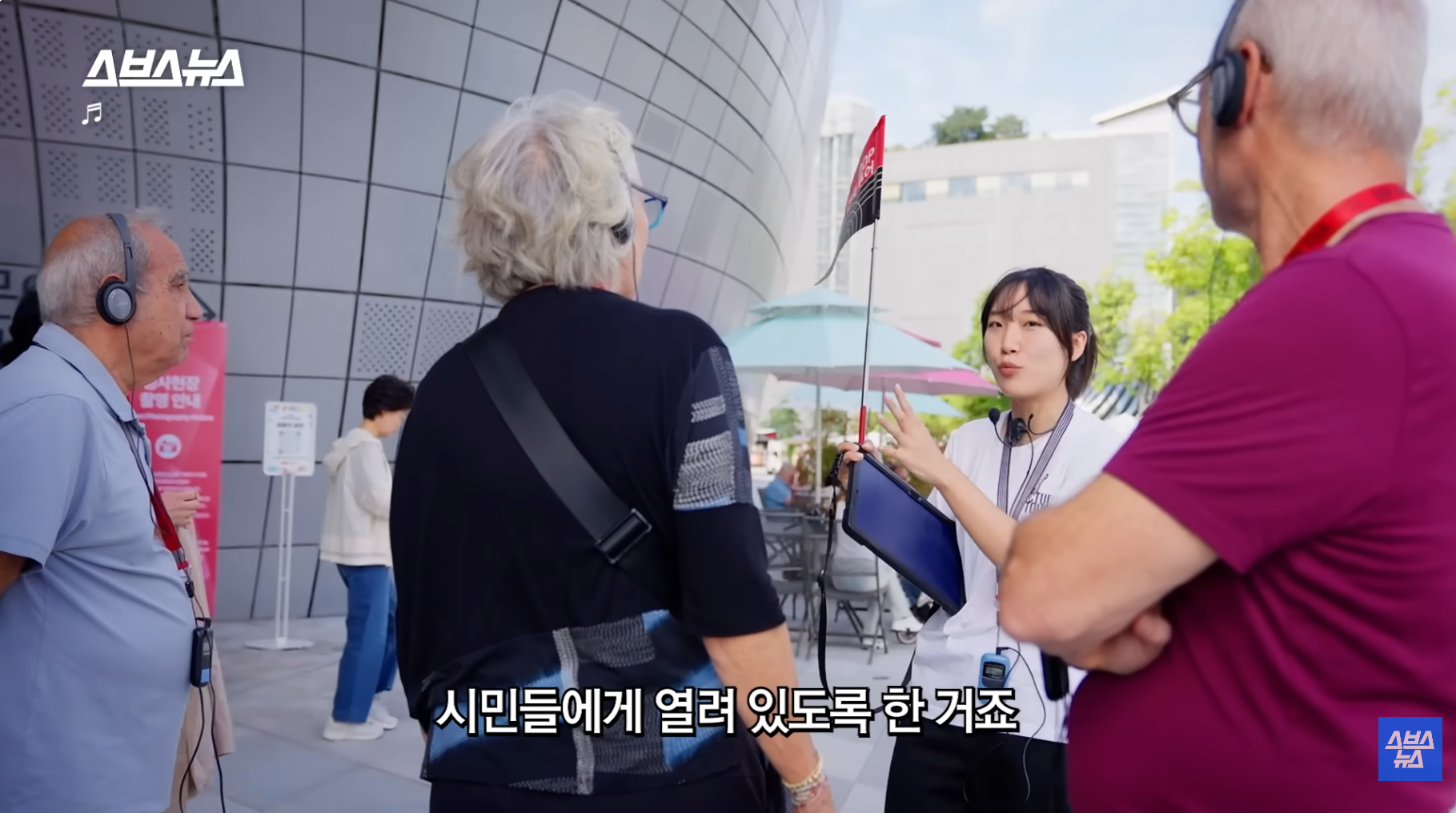 올해 방문객 2천만 예상, 디자인 명소로 바뀐 DDP 근황 | 인스티즈